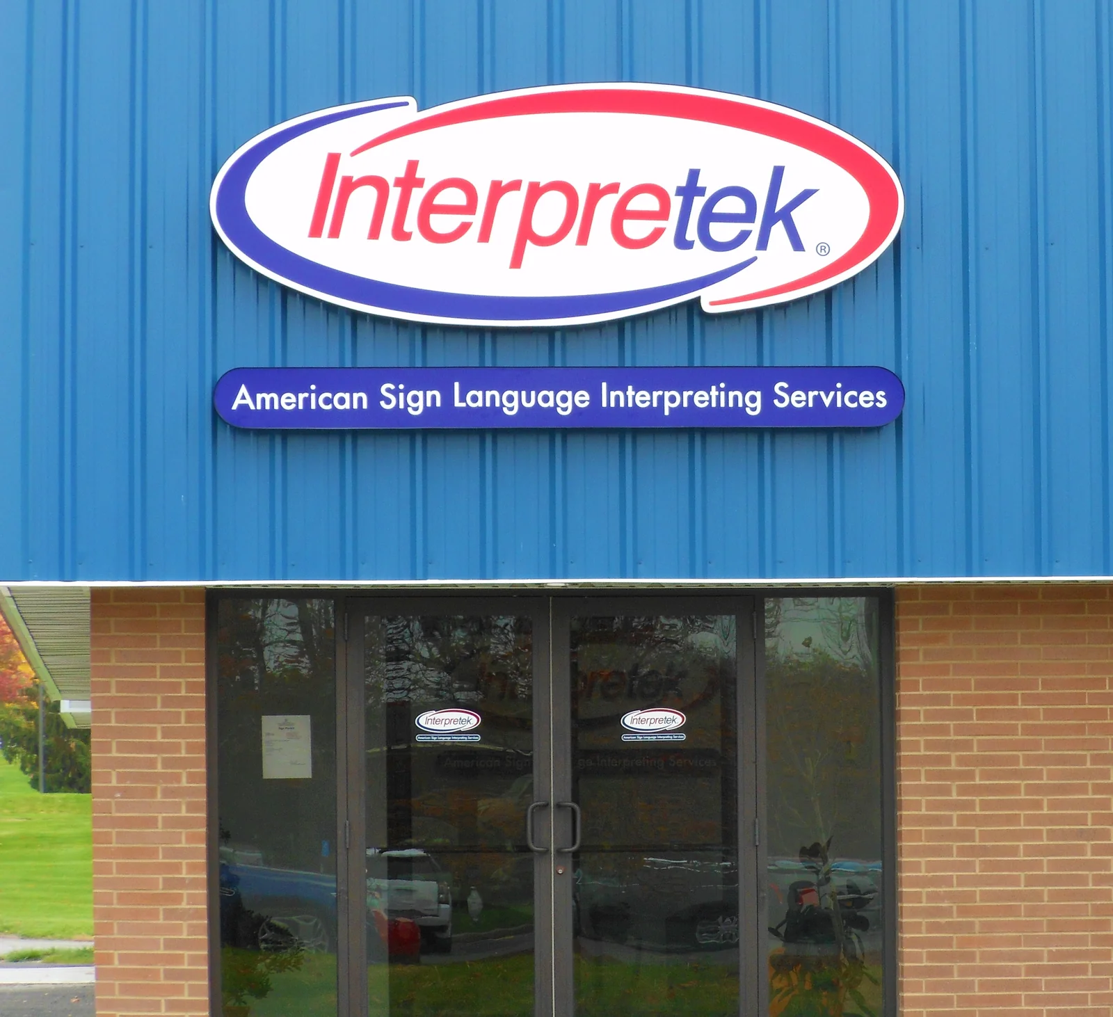 Sign project in Rochester NY